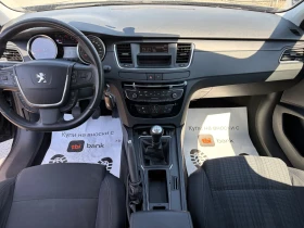 Peugeot 508 1.6 HDi TOP | Mobile.bg � ����� ������ 9