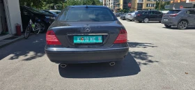 Mercedes-Benz S 350 3.7 245кс вакум - 3600 € / 7040.99 лв. - 59203286 4