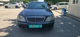 Mercedes-Benz S 350 3.7 245кс вакум