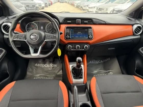 Nissan Micra 1.0L 12V 5P BUSINESS | Auto.bg — изображение 8