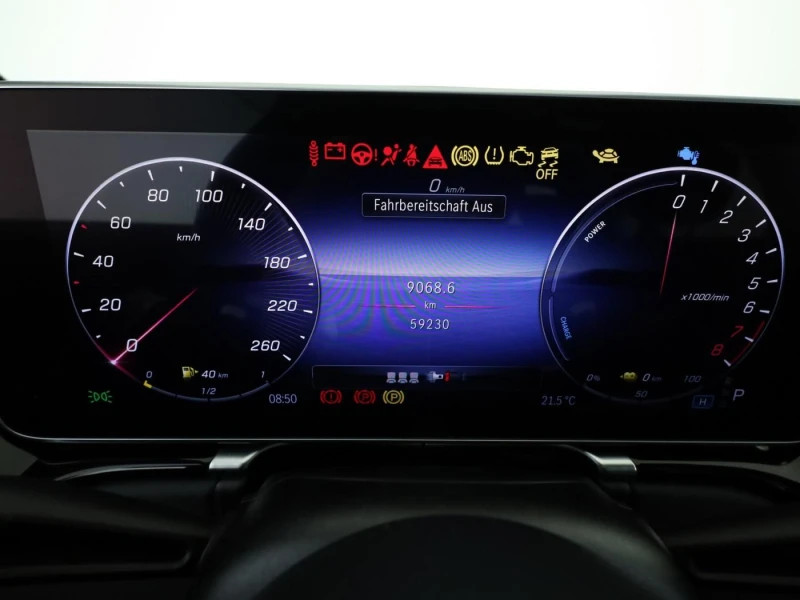 Mercedes-Benz S 580 PHEV/510HP/AMG/MULTIBEAM/PANO/HUD/BURMESTER/440v, снимка 14 - Автомобили и джипове - 50311126