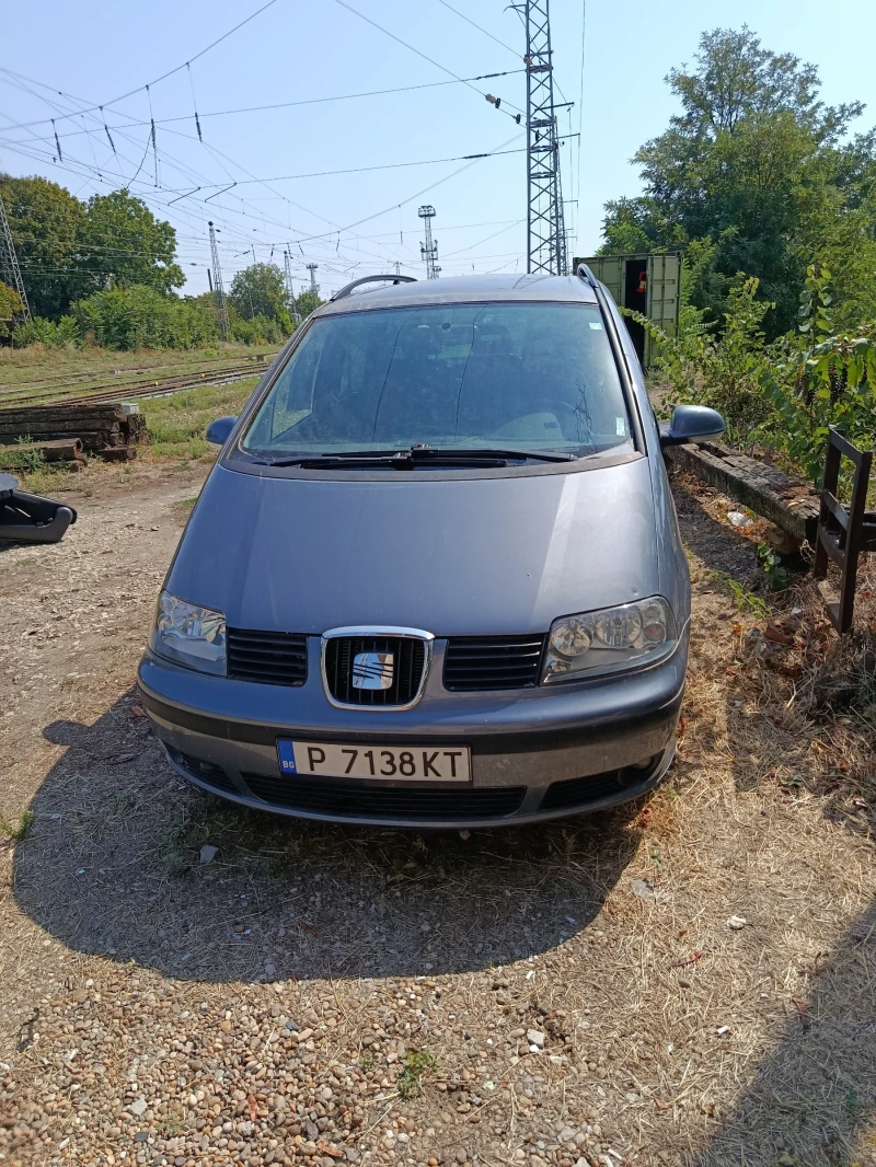 Seat Alhambra