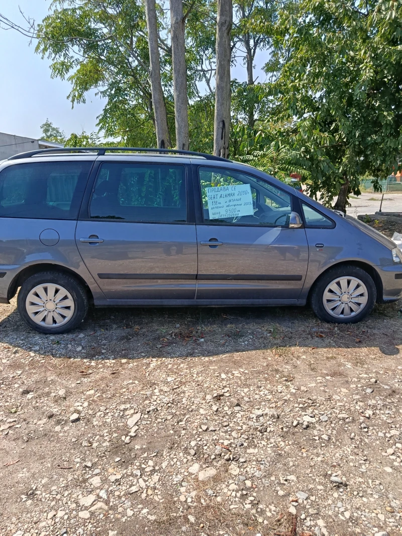 Seat Alhambra, снимка 4 - Автомобили и джипове - 52281741