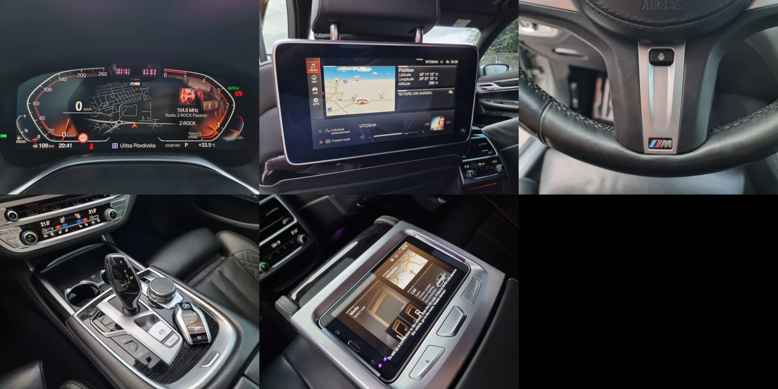 BMW 730 * Individual * Soft close * Lazer Lights * M pack  | Mobile.bg   16