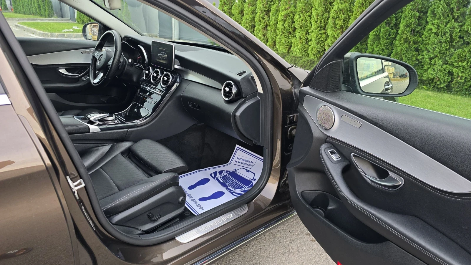 Mercedes-Benz C 250 cdi 204k.с* 4х4* Keyless&Go* StartStop* ЛИЗИНГ*  | Mobile.bg — изображение 13