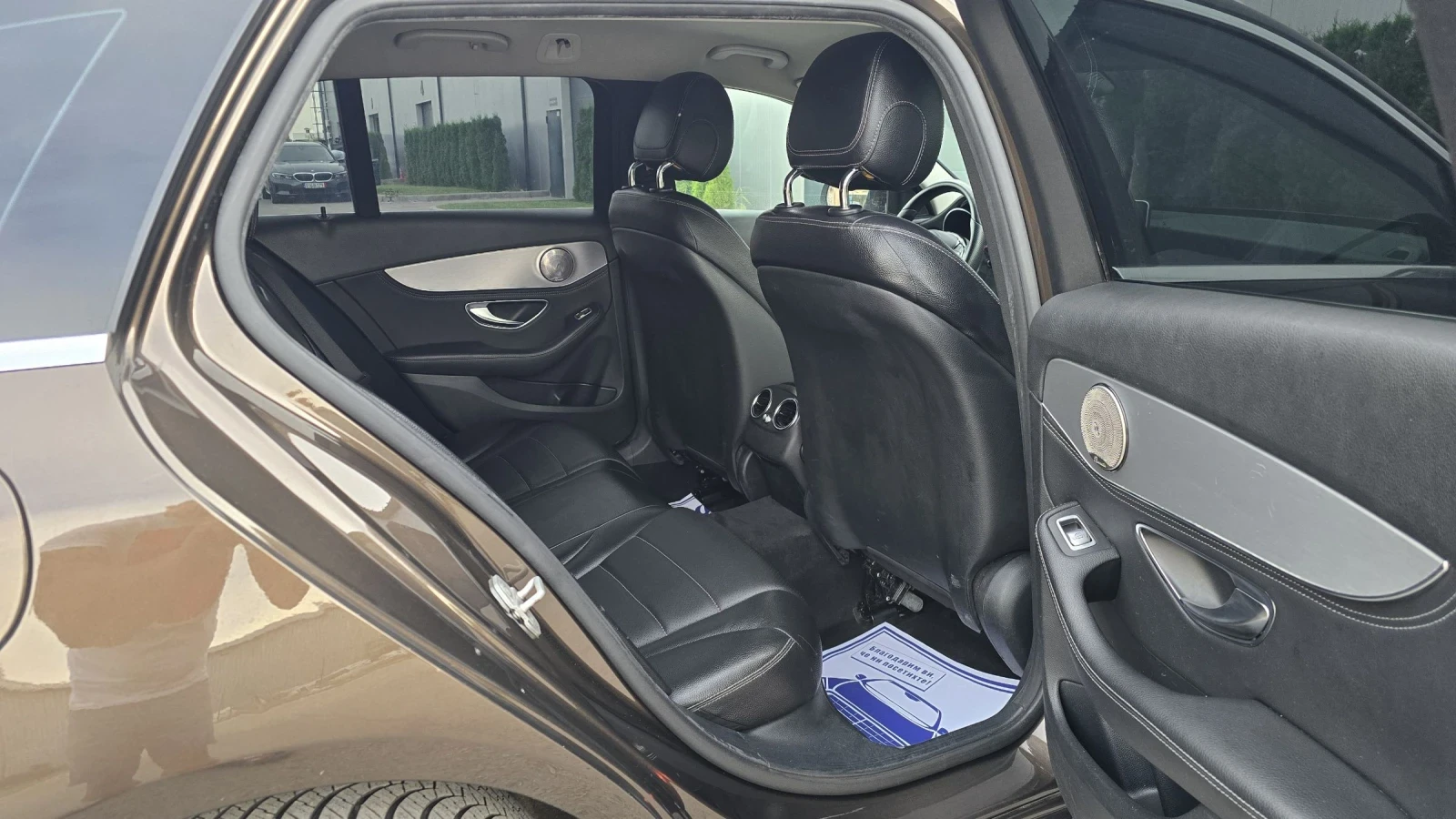 Mercedes-Benz C 250 cdi 204k.с* 4х4* Keyless&Go* StartStop* ЛИЗИНГ*  | Mobile.bg — изображение 14