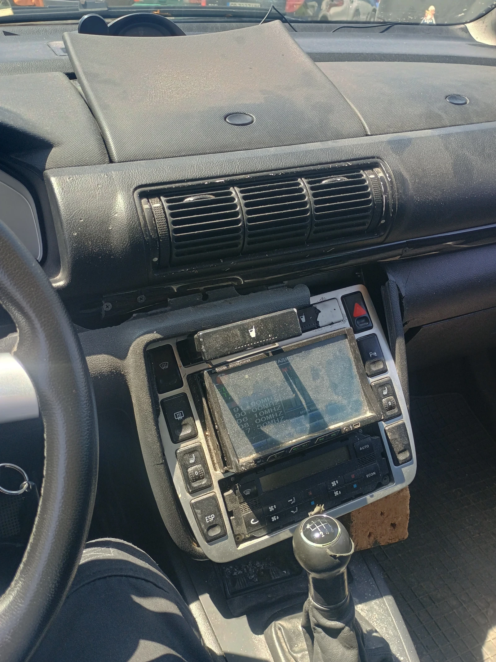 Ford Galaxy | Mobile.bg   14