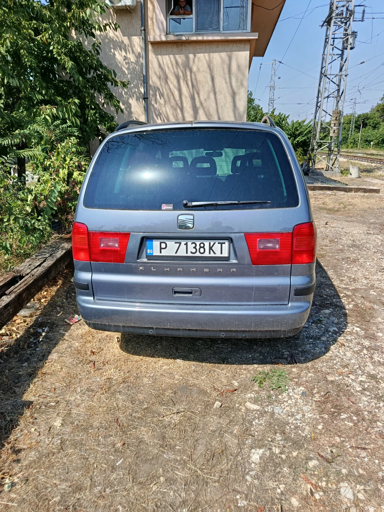 Seat Alhambra | Mobile.bg   5