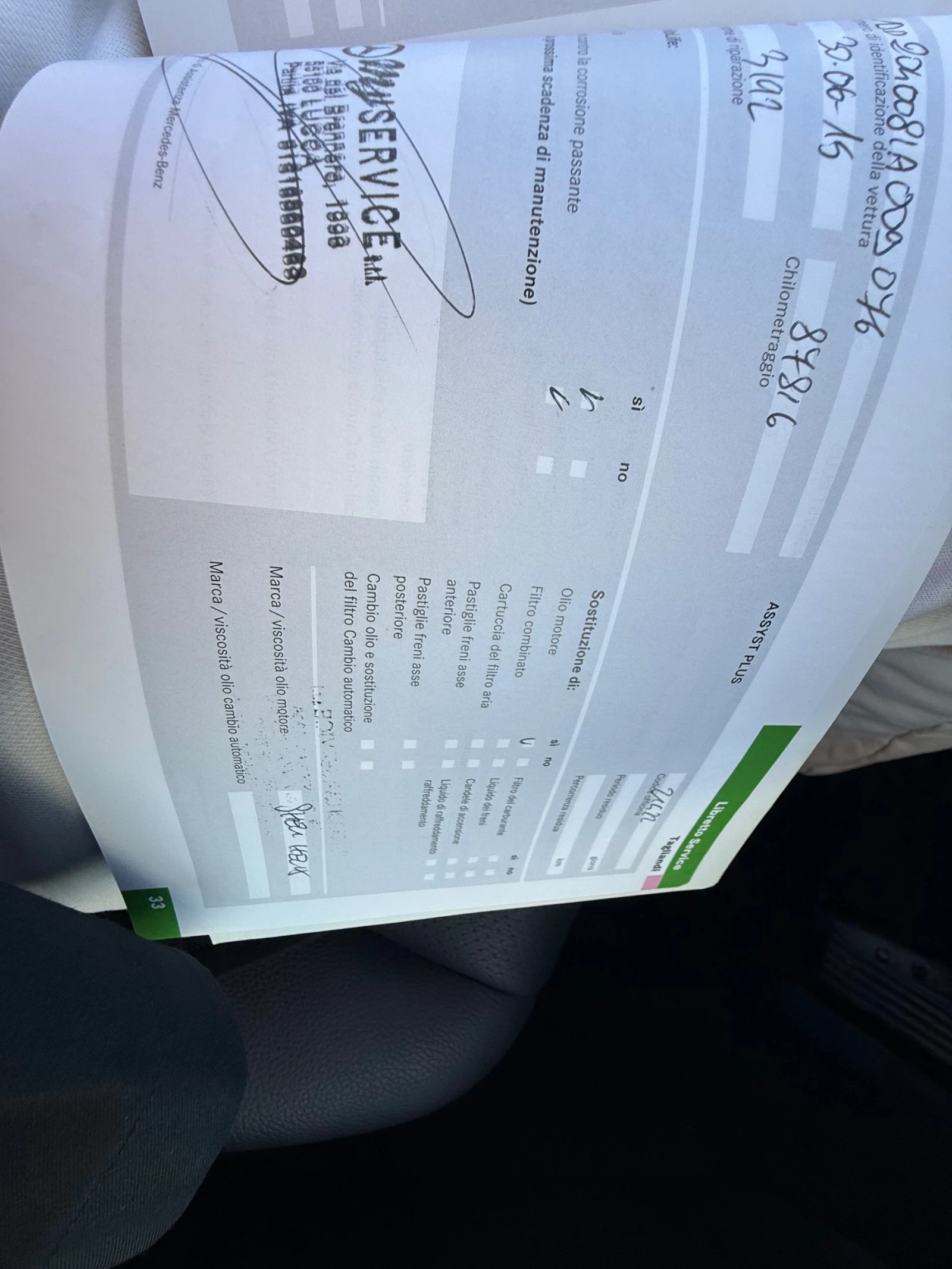 Mercedes-Benz C 220 2.2CDI  150000 Avantgarde | Mobile.bg   14