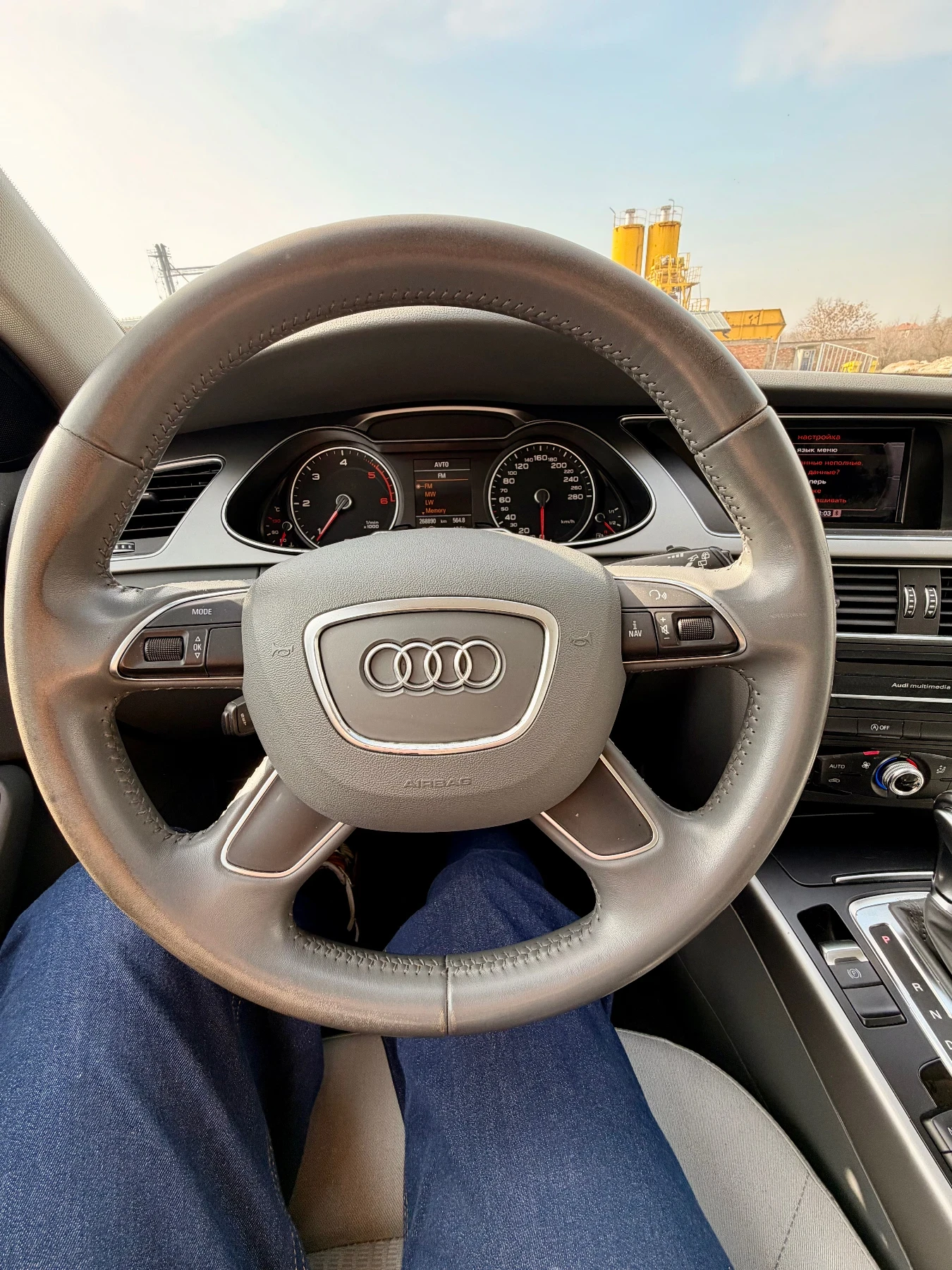 Audi A4, снимка 12 - Автомобили и джипове - 53707955