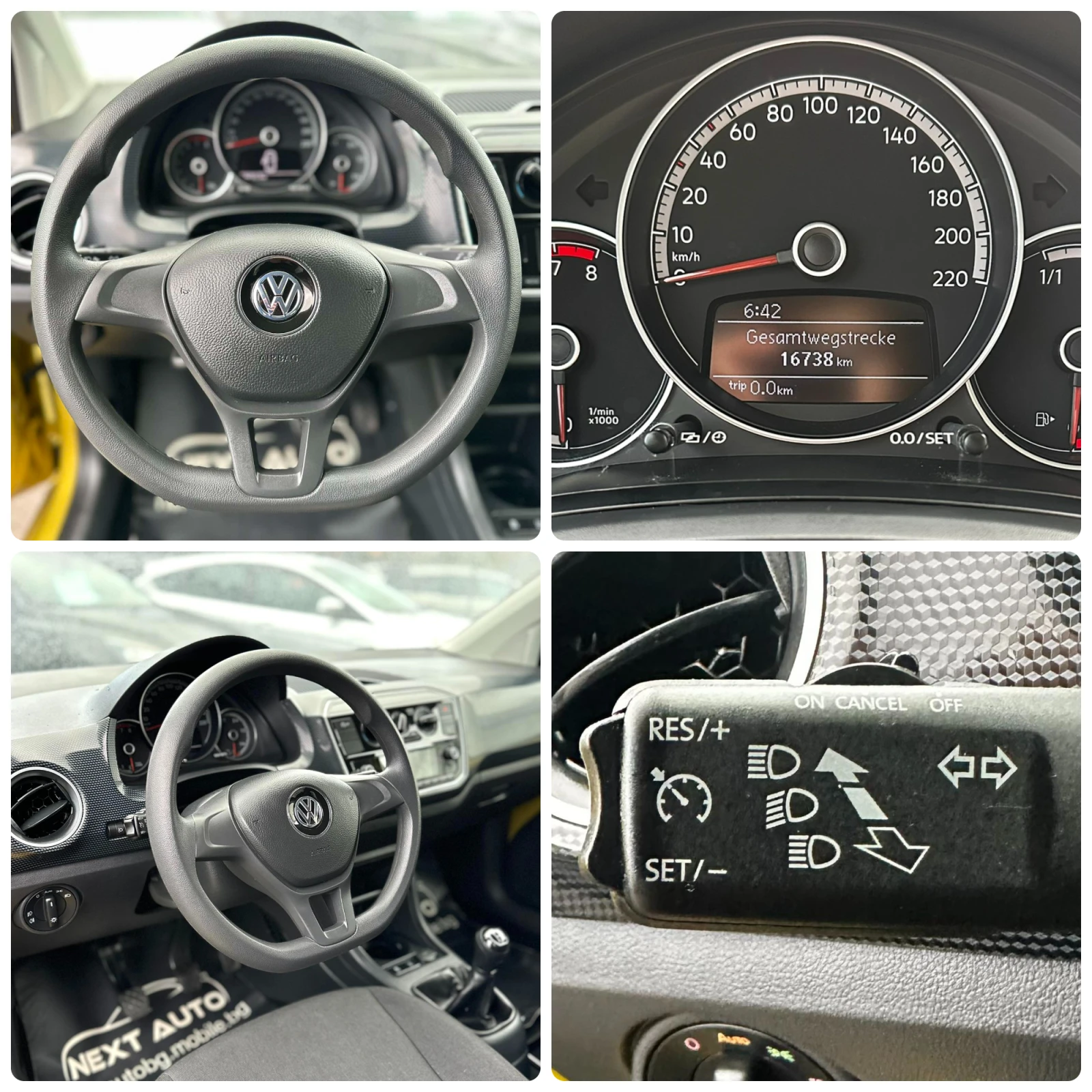 VW Up 1.0i 75HP EU6D-TEMP 16 000KM | Mobile.bg � ����������� 14