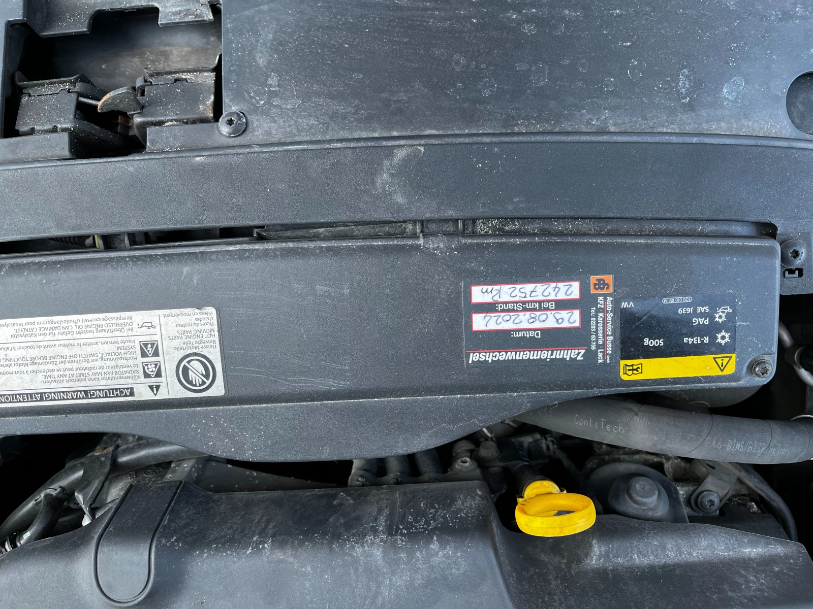 VW Passat  TDI 190�.�. HIGHLINE, �������� 8 ������ � ���� | Mobile.bg � ����������� 7