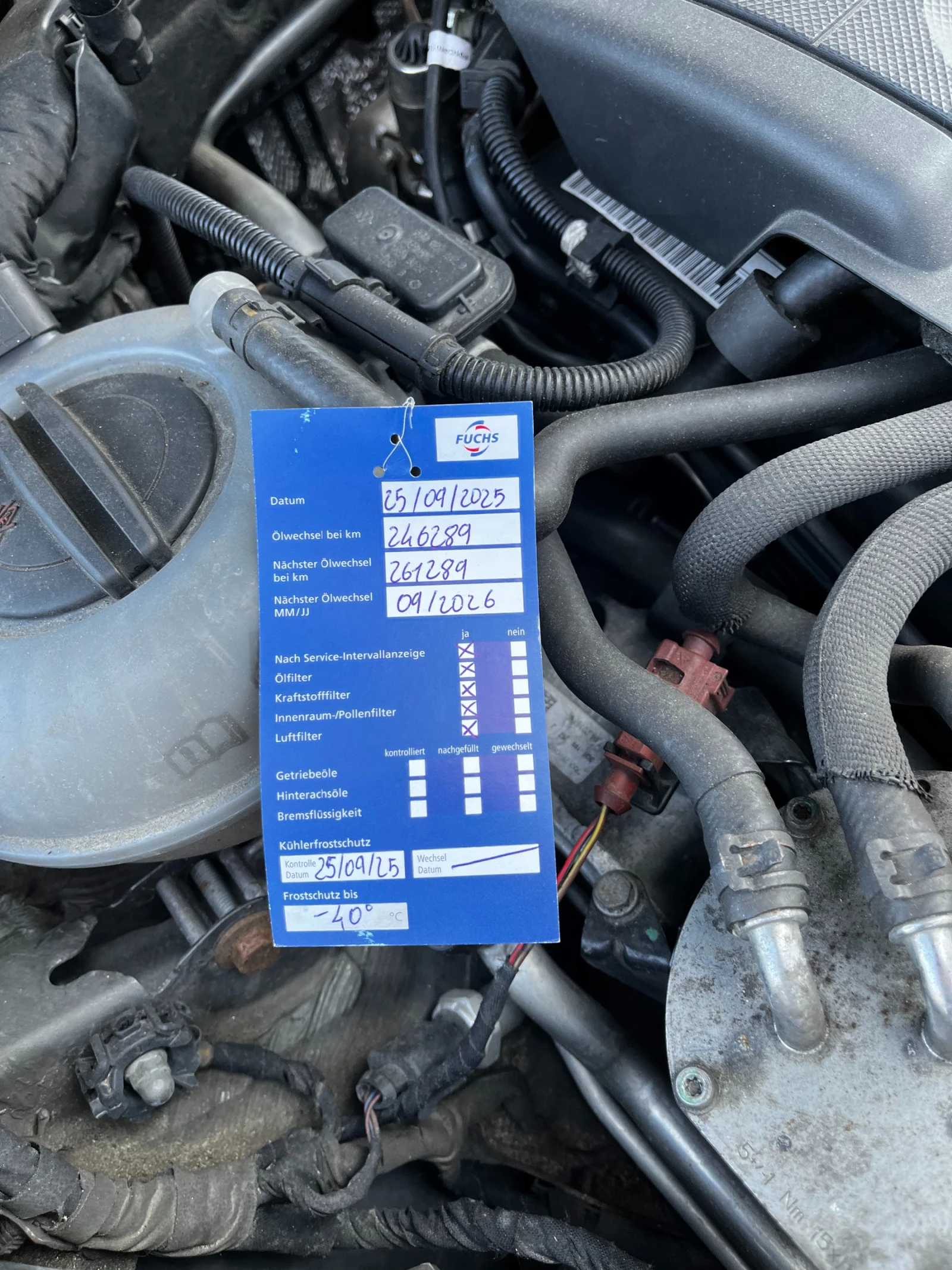 VW Passat  TDI 190�.�. HIGHLINE, �������� 8 ������ � ���� | Mobile.bg � ����������� 8