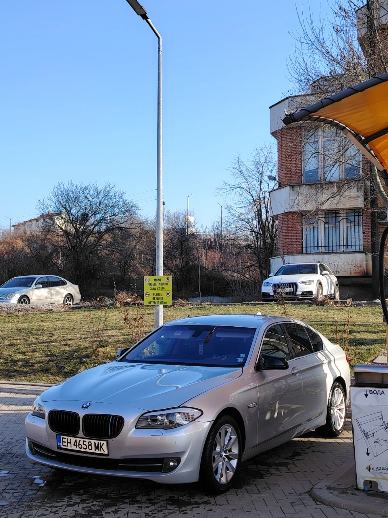 BMW 530 F10 8ztf, снимка 5 - Автомобили и джипове - 53878728