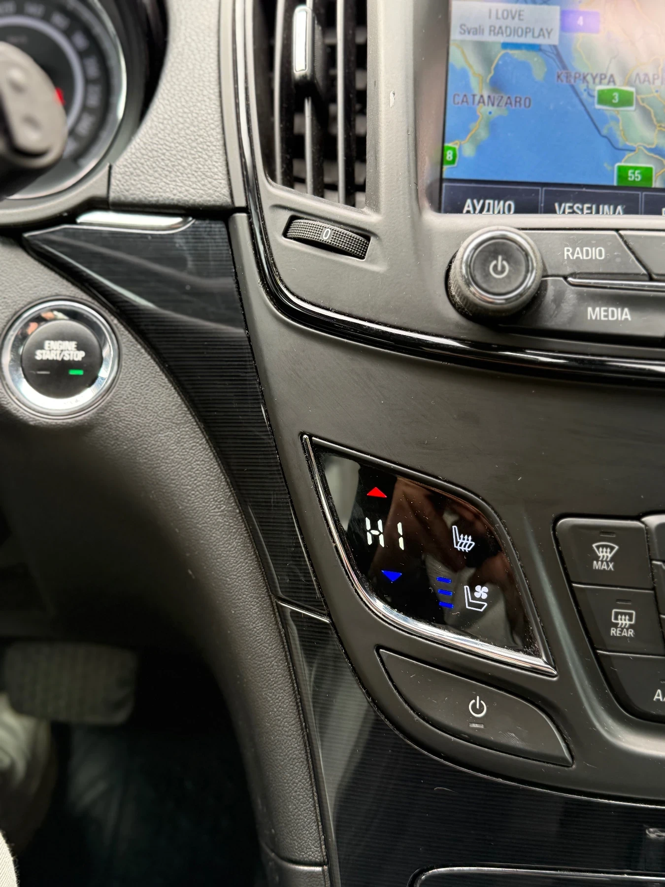 Opel Insignia 2.0  COSMO  Keyles, Обдухване, снимка 11 - Автомобили и джипове - 53913585