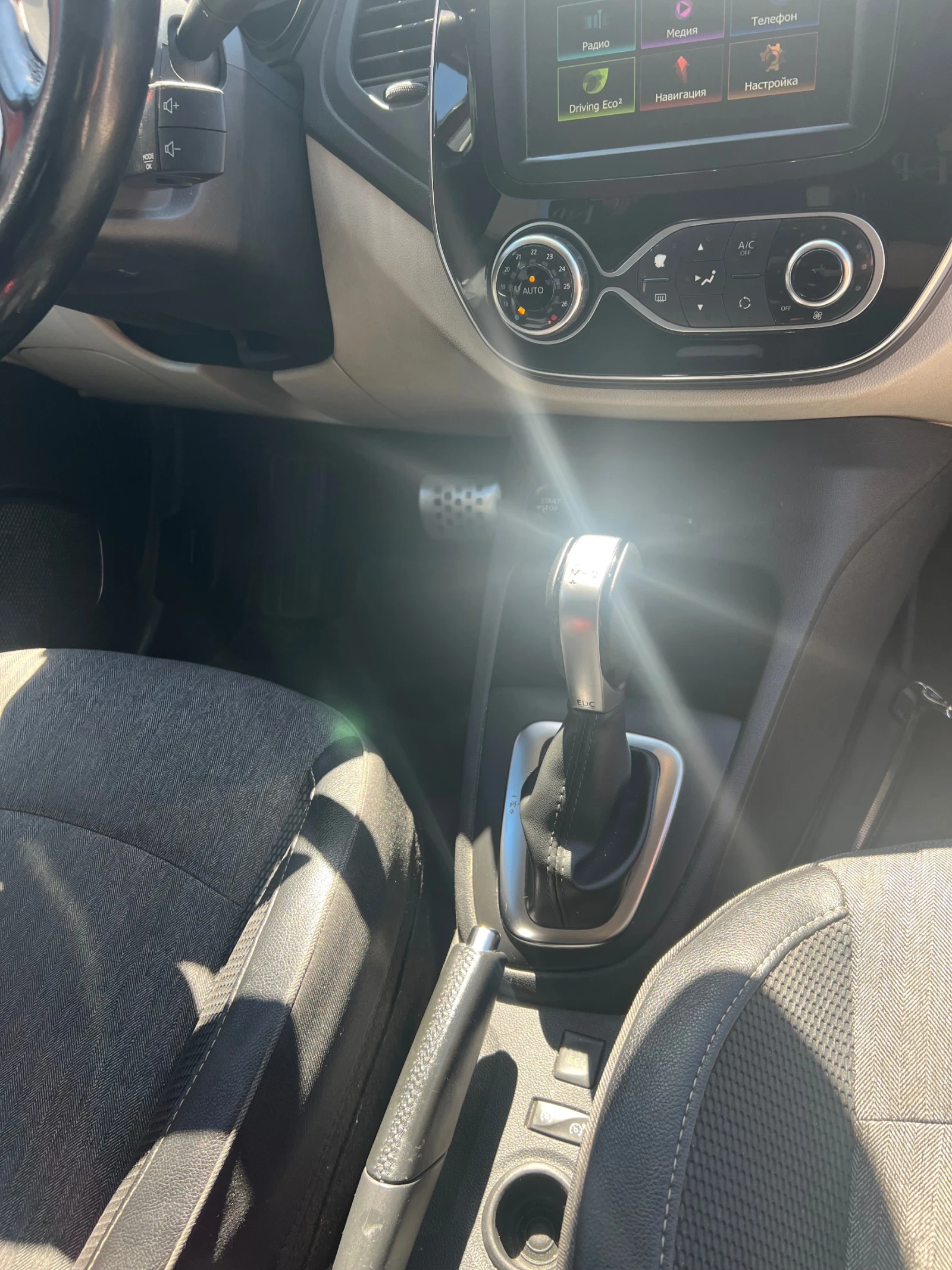 Renault Captur 1.5 dci , снимка 10 - Автомобили и джипове - 54596921