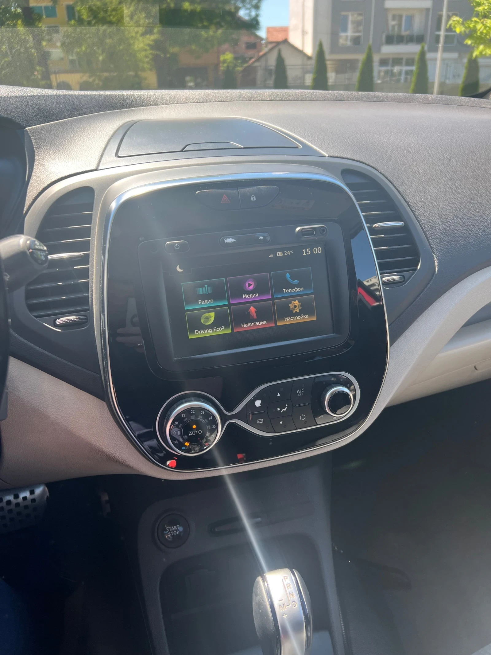Renault Captur 1.5 dci , снимка 13 - Автомобили и джипове - 54596921
