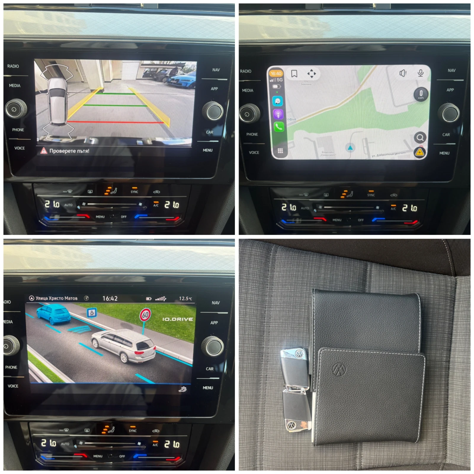 VW Passat Digital, Distronic, Камера, Сервизна История, снимка 14 - Автомобили и джипове - 54734157