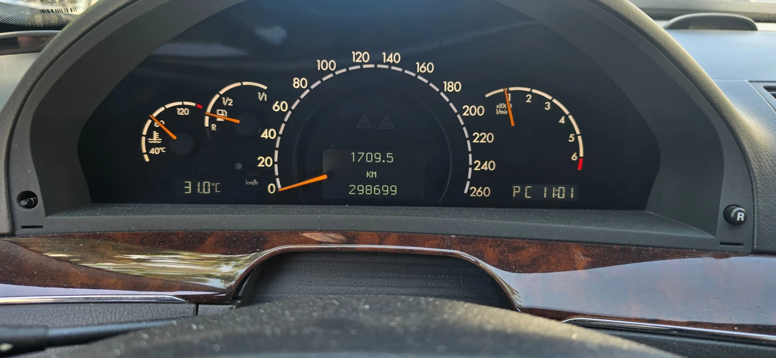 Mercedes-Benz S 350 3.7 245кс вакум, снимка 11 - Автомобили и джипове - 55191841