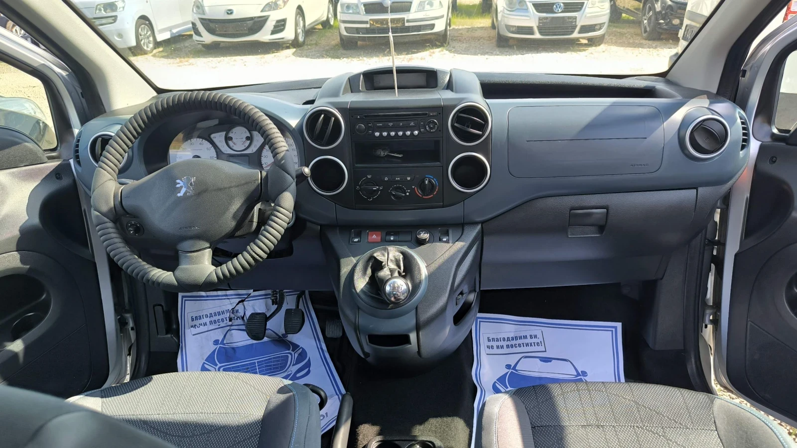 Peugeot Partner 1.6HDI | Mobile.bg � ����������� 10