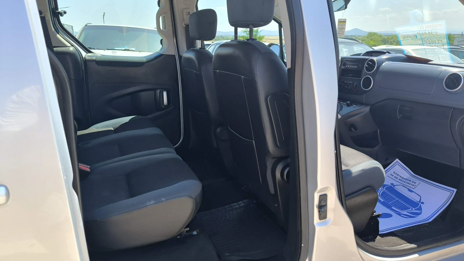 Peugeot Partner 1.6HDI | Mobile.bg � ����������� 8