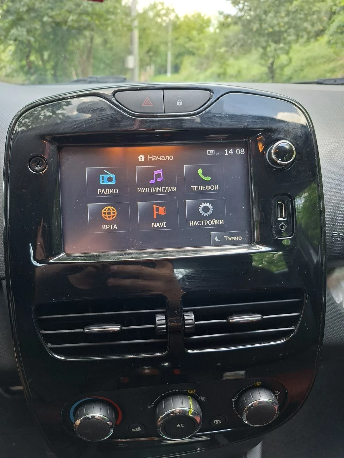 Renault Clio, снимка 4 - Автомобили и джипове - 55313587