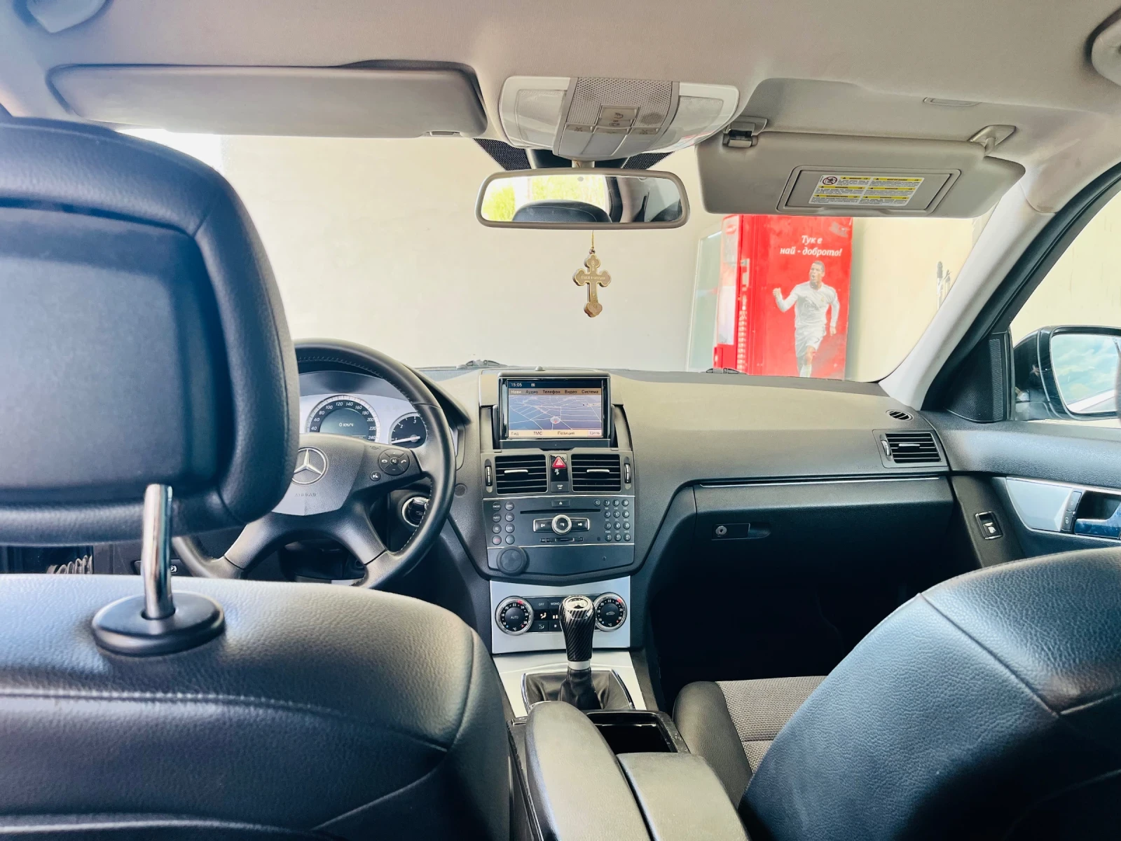 Mercedes-Benz C 220, снимка 8 - Автомобили и джипове - 55789678
