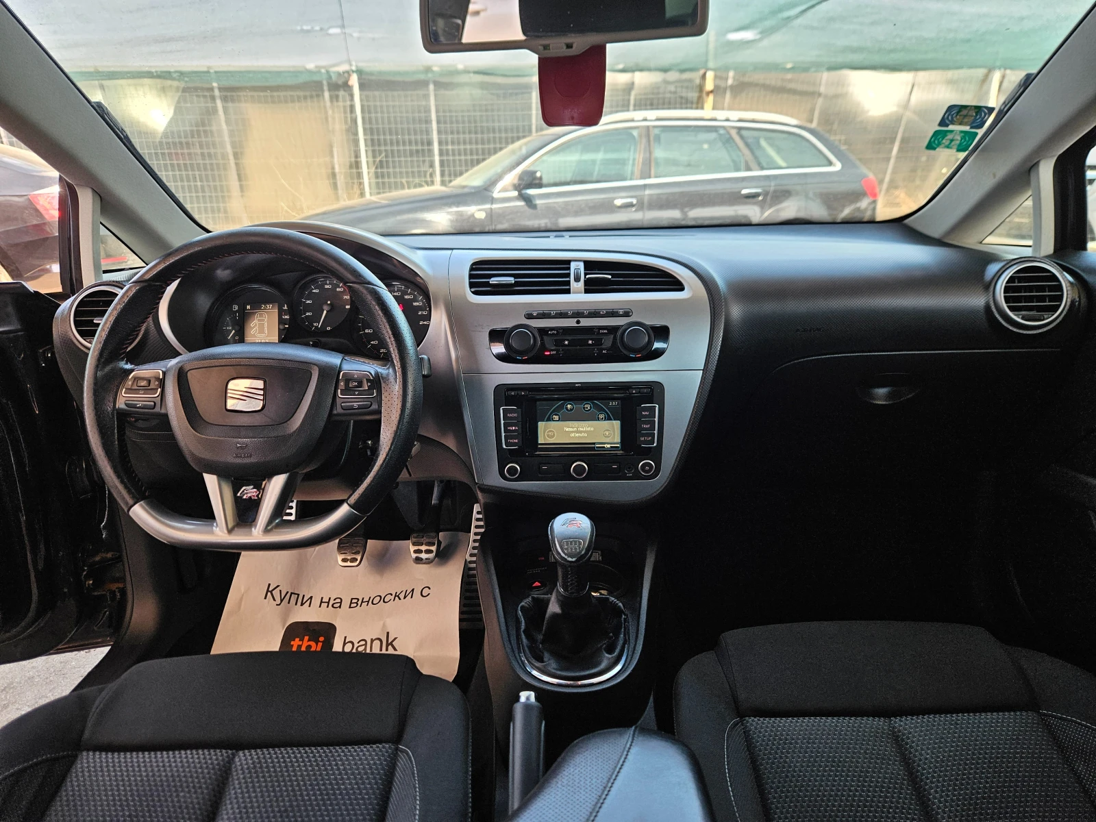 Seat Leon Fr, снимка 11 - Автомобили и джипове - 56049289