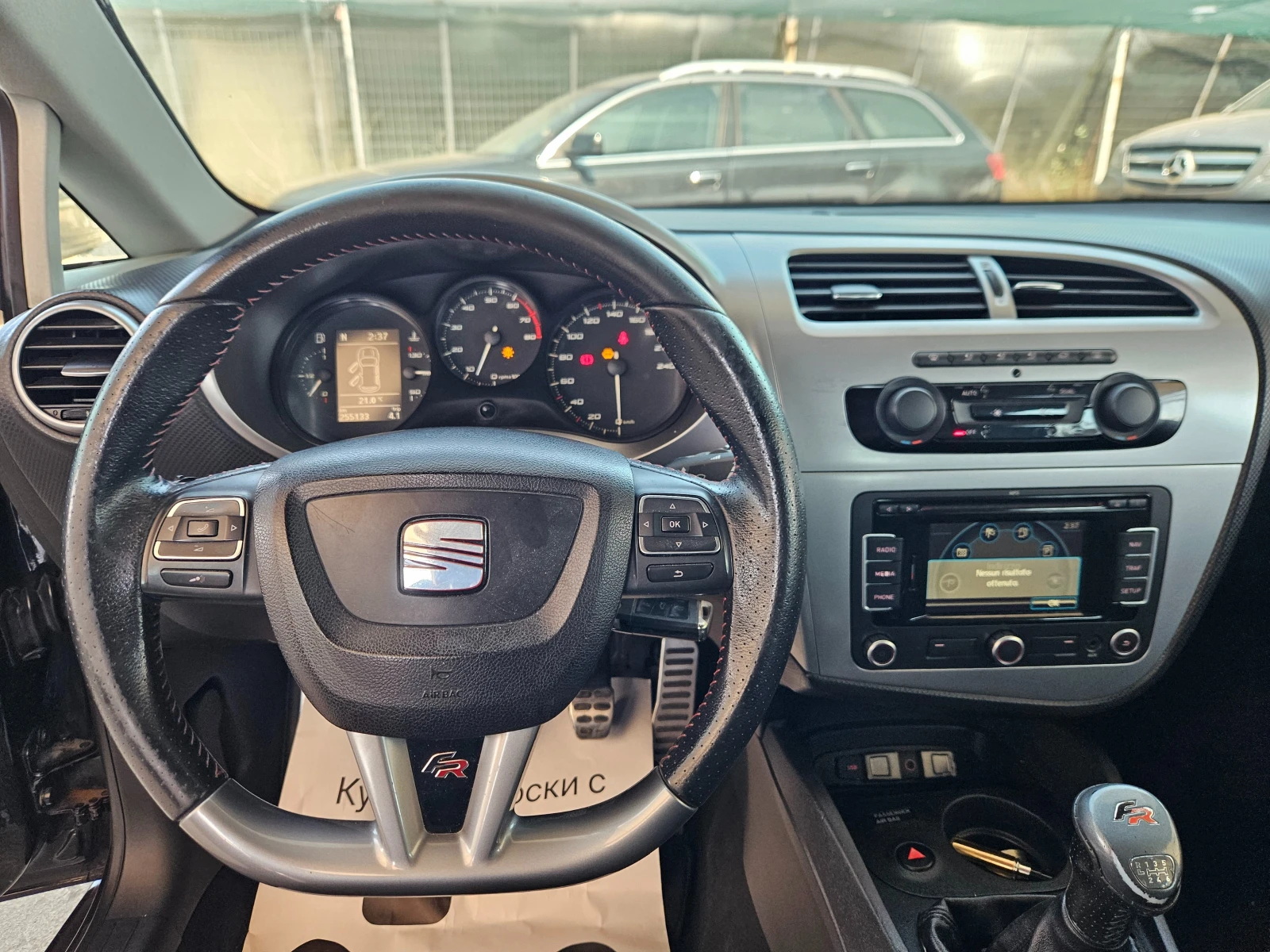 Seat Leon Fr, снимка 12 - Автомобили и джипове - 56049289