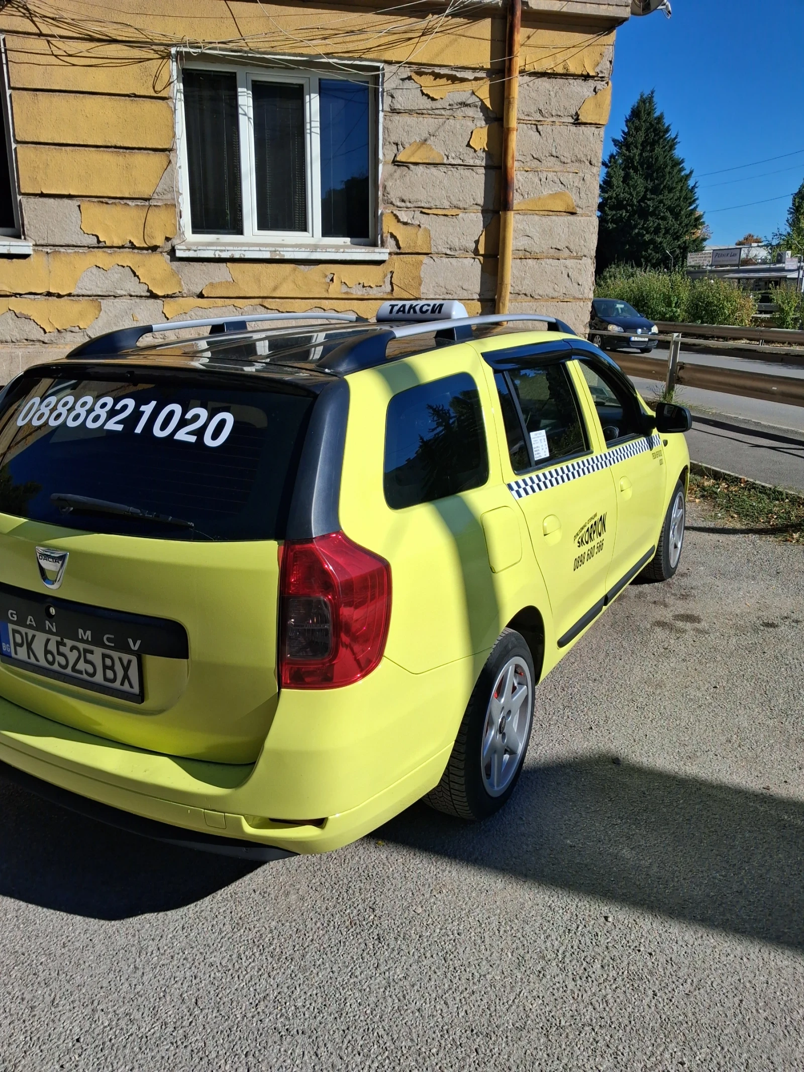 Dacia Logan, снимка 5 - Автомобили и джипове - 56360874