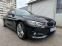 Обява за продажба на BMW 420 D*184kc*2015* ~31 555 лв. - изображение 7