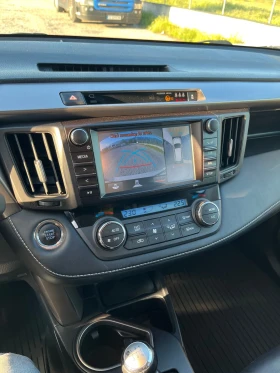Toyota Rav4 2.0 D4D, снимка 8