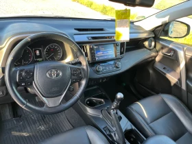Toyota Rav4 2.0 D4D, снимка 7