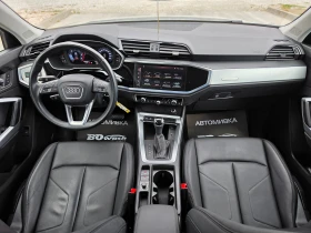 Audi Q3 Sportback Обслужена, снимка 9