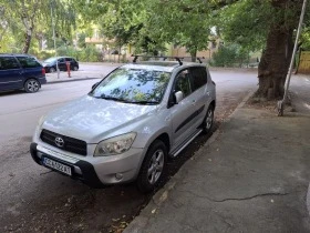 Toyota Rav4, снимка 1