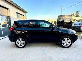 Toyota Rav4 2.2 Dcat CROSSOVER , снимка 8