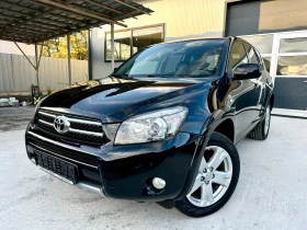 Toyota Rav4 2.2 Dcat CROSSOVER , снимка 3