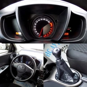 Toyota Urban Cruiser 1.4D-4D/90к.с./6ск./4x4/2012г. - 10990 лв. / 5619.10 € - 28761971 12