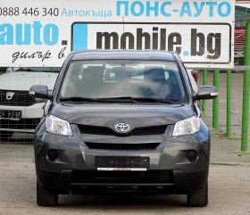 Toyota Urban Cruiser 1.4D-4D/90к.с./6ск./4x4/2012г. - 10990 лв. / 5619.10 € - 28761971 2