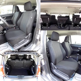 Toyota Urban Cruiser 1.4D-4D/90к.с./6ск./4x4/2012г. - 10990 лв. / 5619.10 € - 28761971 10