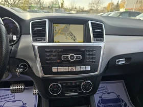 Mercedes-Benz ML 250 204к.с BLUETEC 4MATIC Проблем в мотора - 15500 лв. / 7925.02 € - 16906354 16
