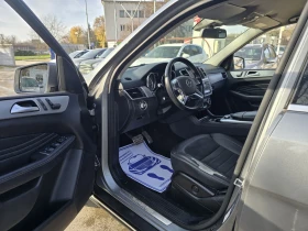 Mercedes-Benz ML 250 204к.с BLUETEC 4MATIC Проблем в мотора - 15500 лв. / 7925.02 € - 16906354 10