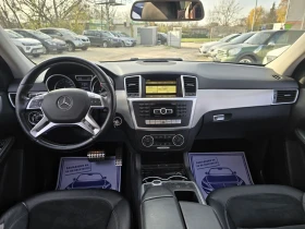Mercedes-Benz ML 250 204к.с BLUETEC 4MATIC Проблем в мотора - 15500 лв. / 7925.02 € - 16906354 15