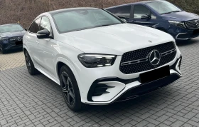 Mercedes-Benz GLE 350 de 4MATIC Coupe AMG-Line