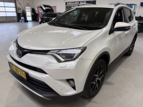 Toyota Rav4 2.0 D-4D | ����� | ��� ����������  | Mobile.bg � ����� ������ 3