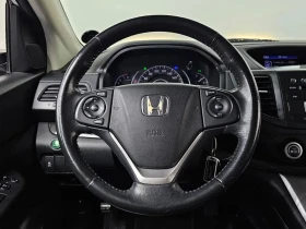 Honda Cr-v 2WD EX - 11086 € - 19797585 13