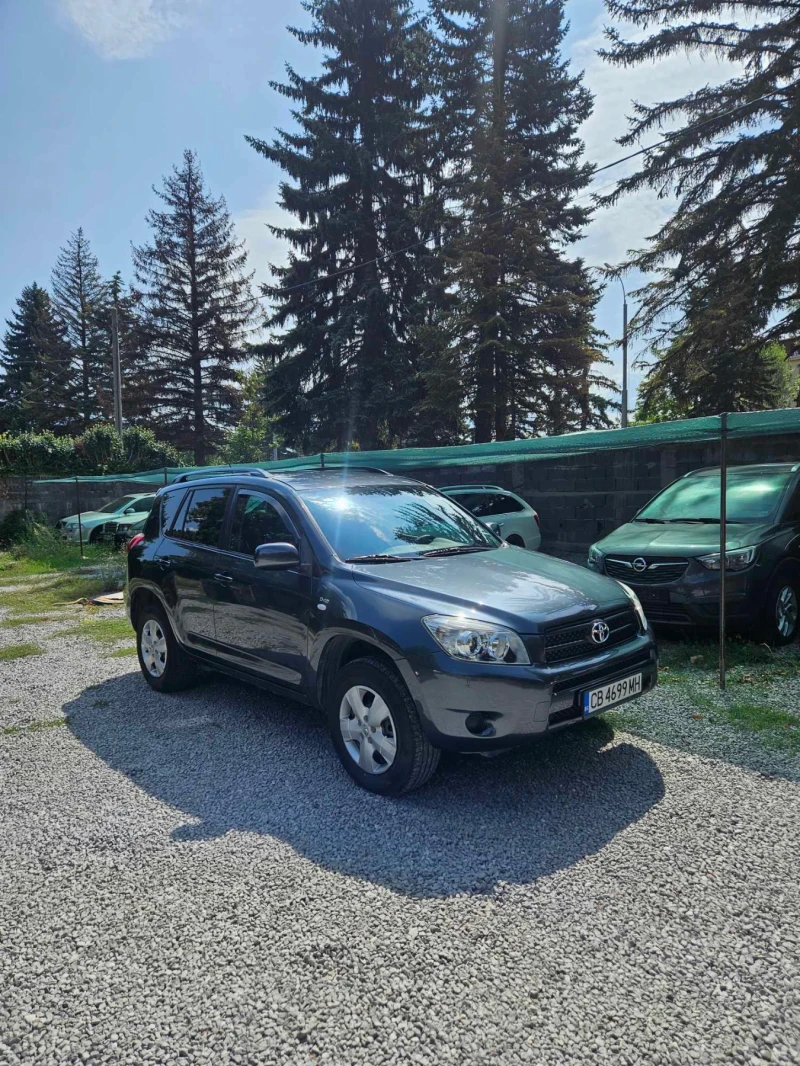 Toyota Rav4, снимка 12 - Автомобили и джипове - 47364908