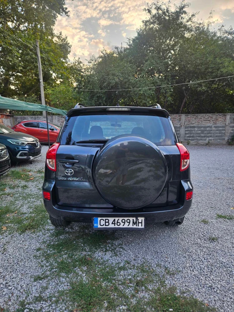 Toyota Rav4, снимка 10 - Автомобили и джипове - 47364908