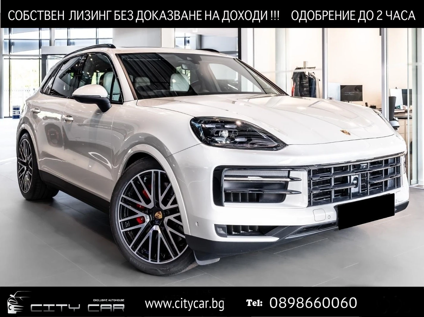 Porsche Cayenne S/FACELIFT/MATRIX/PANO/BOSE/360/LIFT/ACC/22/ | Mobile.bg   1
