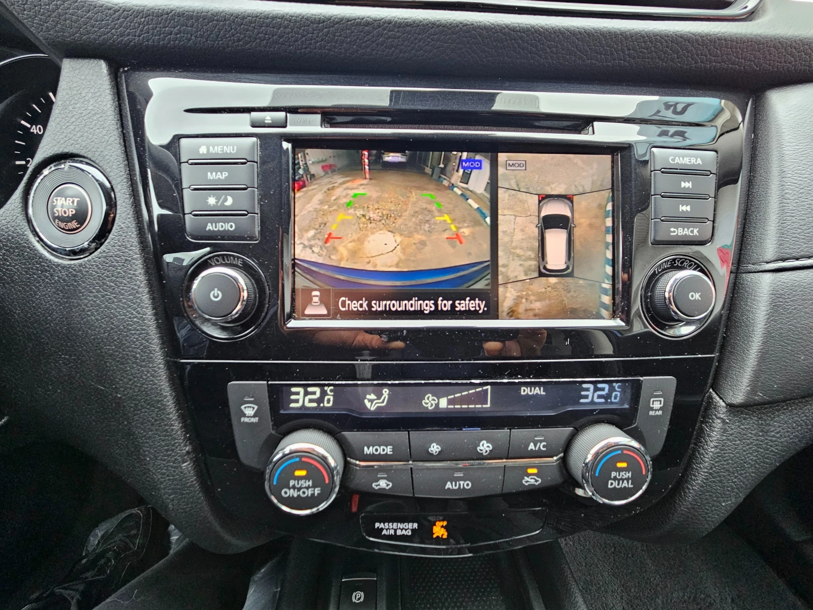 Nissan Rogue 2.5 4x4, снимка 11 - Автомобили и джипове - 54027224